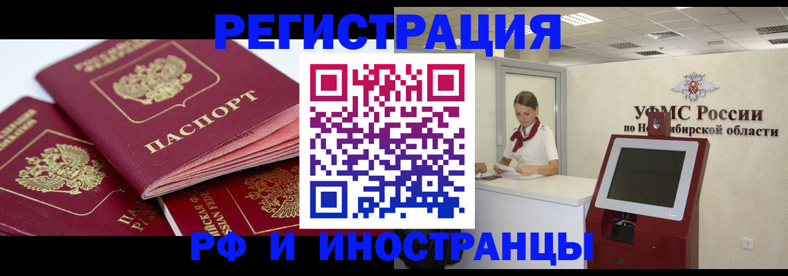 форма 3 в Жуковке
